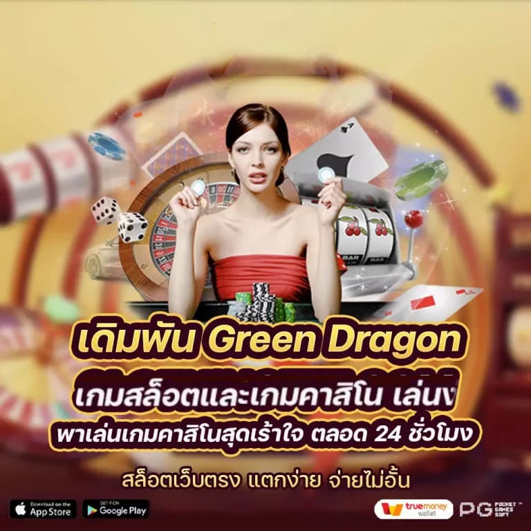 ทดลอง ซื้อ ฟรี ส ปิ น pg ฟรี： ประสบการณ์การเล่นเกมออนไลน์ใหม่