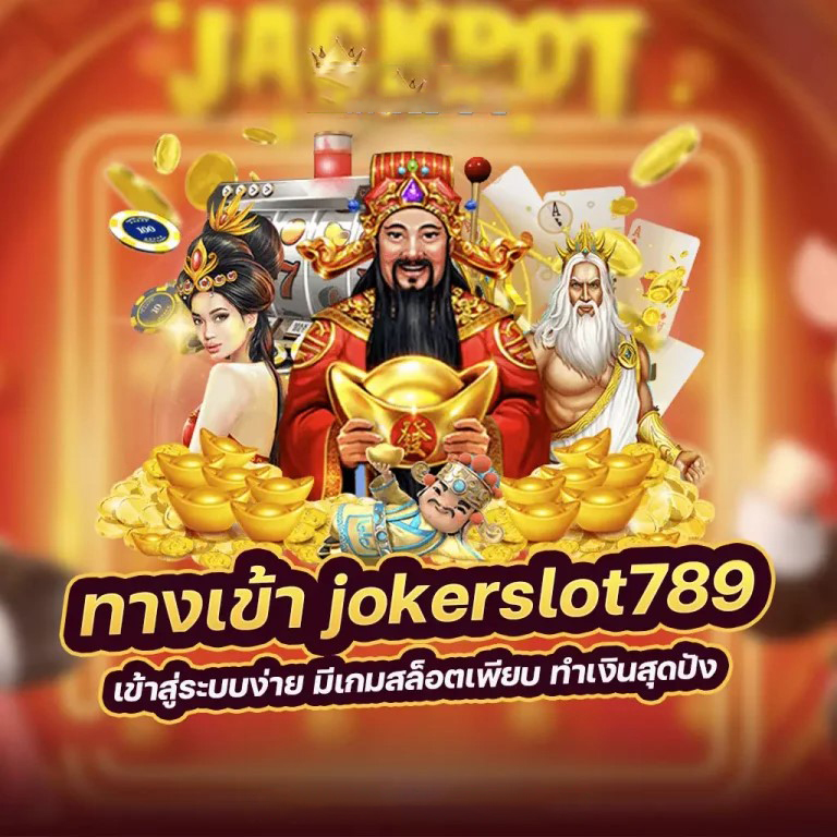 สำรวจโลกของปลาร้าสวีเดน： ประสบการณ์ใหม่ในเกมอิเล็กทรอนิกส์