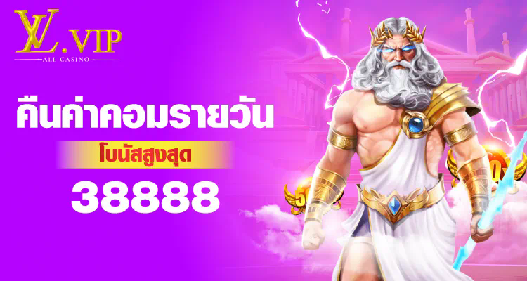 ufa600 ไฮโล เกมลุ้นโชคออนไลน์ยอดนิยมสำหรับผู้เล่นชาวไทย