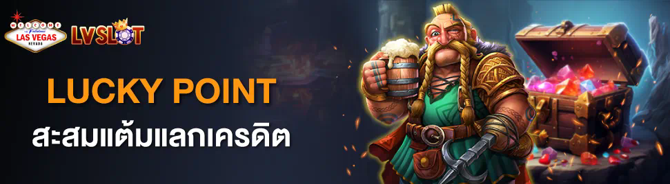 PG Slot เว็บตรง ฝาก ถอน ไม่มี ขั้นต่ำ เกมสล็อตออนไลน์สำหรับผู้เล่นทุกระดับ