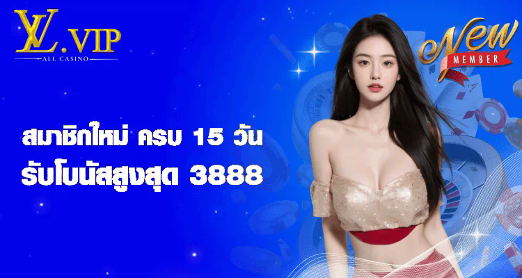 Slot PG เว็บตรง wallet ประสบการณ์การเล่นเกมใหม่ที่น่าตื่นเต้น