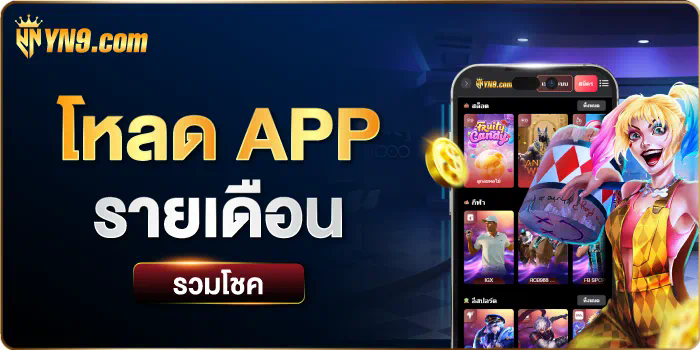 ฟรี เครดิต jili： เกมออนไลน์ใหม่ล่าสุดในปี 2023